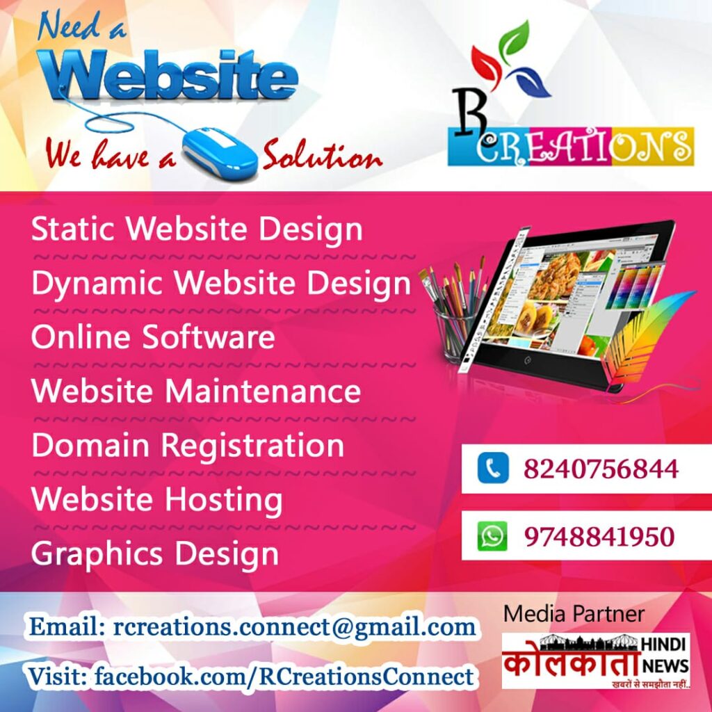 kolkatahindinews.com