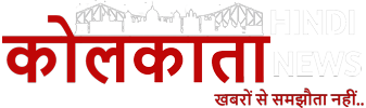 Kolkata Hindi News