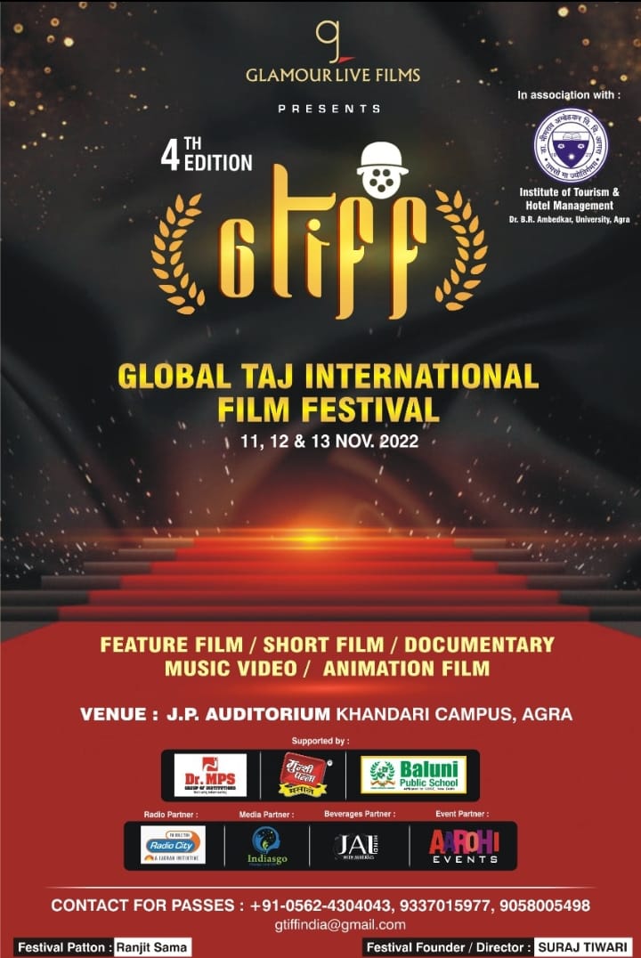 ‘Global Taj International Film Festival 2022’ will be organized in Tajnagri Agra