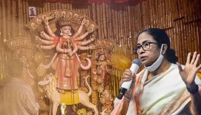 Mamata Durga Puja