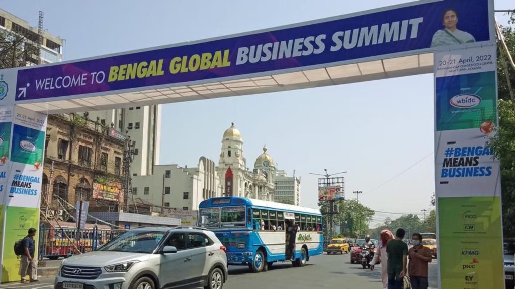 Bengal Business Summit
