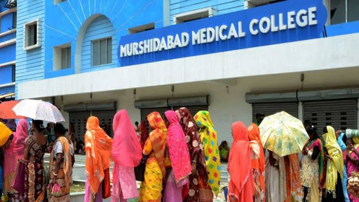 Murshidabad Medical College