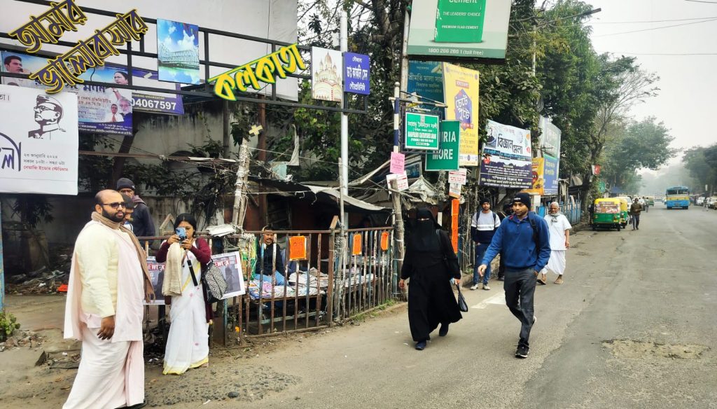 Dum Dum Road now 'Mahaprabhu Chaitanyadev Sarani'