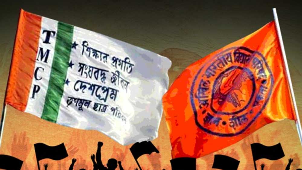 tmcp-and-abvp