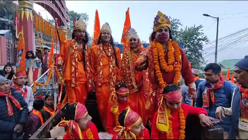 A grand procession took out on the auspicious occasion of Ramlala's life consecration.