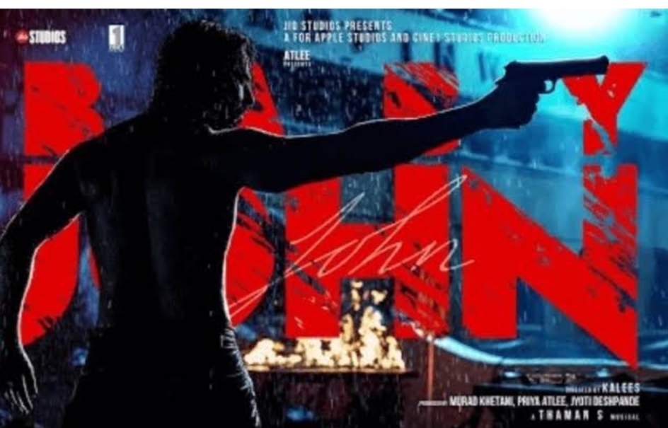 Varun Dhawan's film 'Baby John' ready to release on May 31