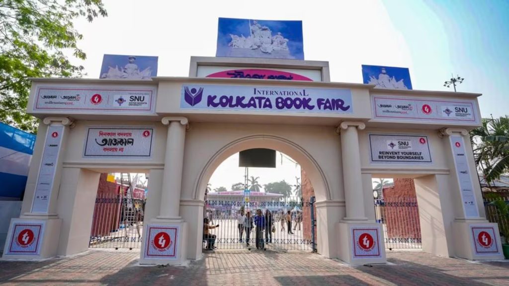 Kolkata-Book-fair