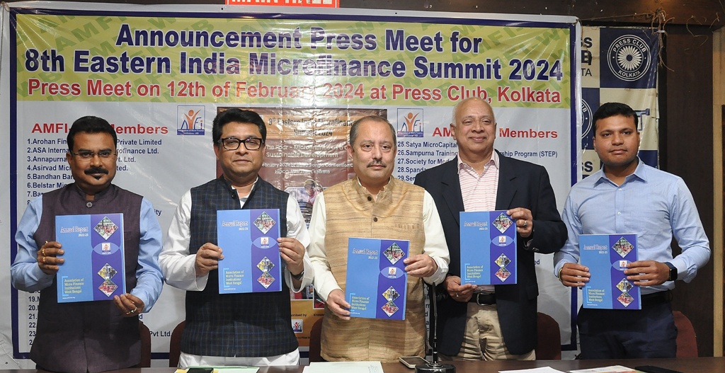 8th Eastern India Microfinance Summit-2024 will be organized on 22 February