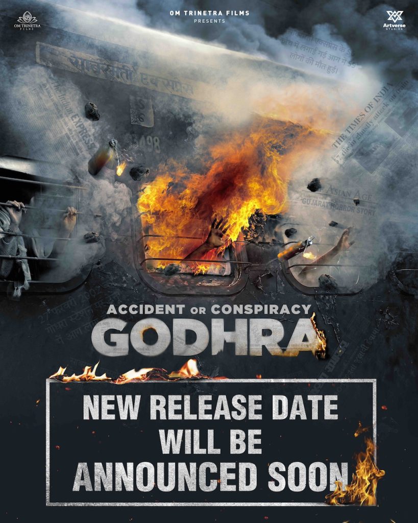 "Accident or Conspiracy Godhra" trailer and release to be announced soon