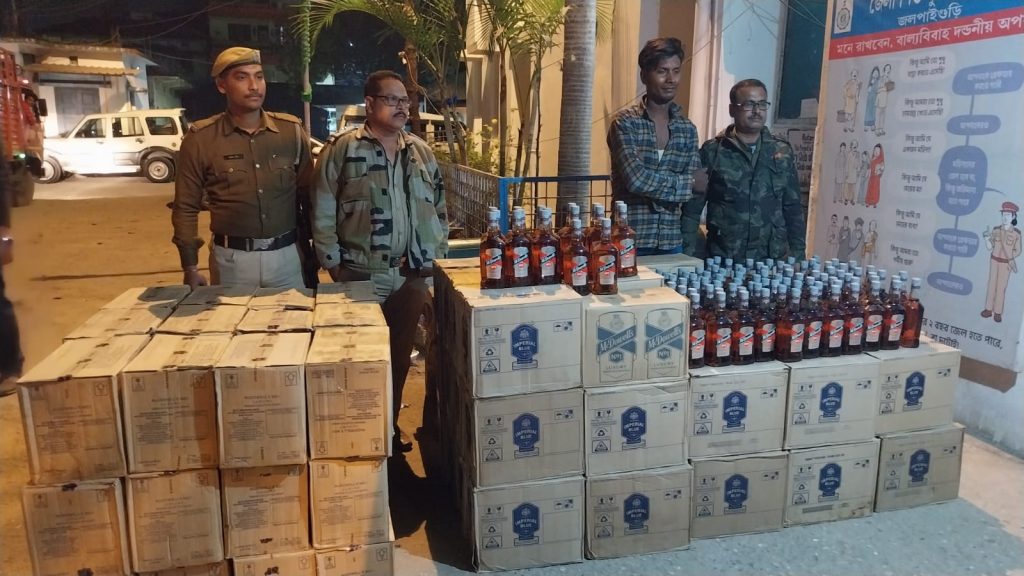 Jalpaiguri || One arrested with 95 cartoon liquor before Holi