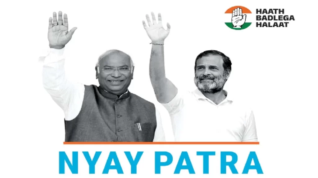 Congress issued a manifesto in the name of “Nyay Patra”