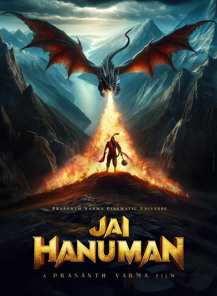 Prashant Verma released 3D poster of Jai Hanuman
