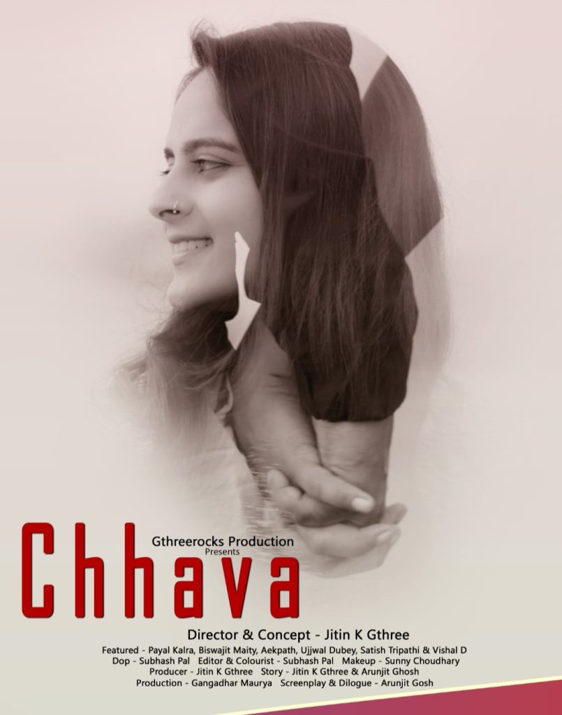 Director Jithin K Jithri's short film "Chaava" got great response.