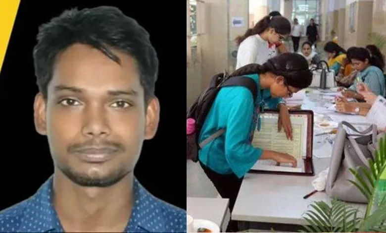 UPSC Civil Services 2023 results declared, Aditya Srivastava secured first position