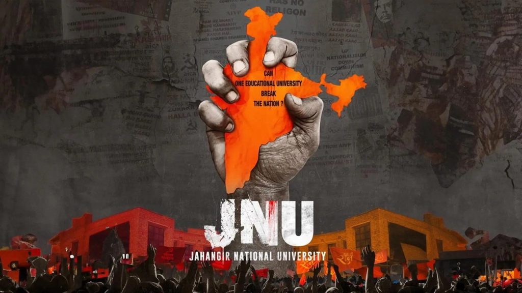 'JNU' film script embroiled in controversy