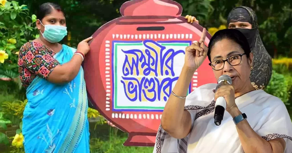 Trinamool is trying to cross the election boat with the help of Lakshmi Bhandar Yojana