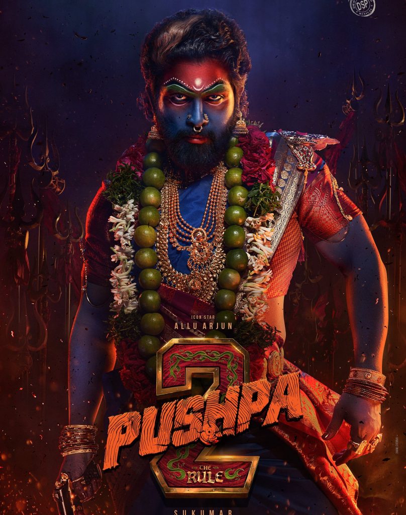 Teaser of "Pushpa 2: The Rule" film released on Allu Arjun's birthday
