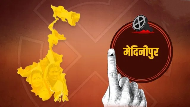 47 candidates contesting in three districts and 5 constituencies of undivided Medinipur.