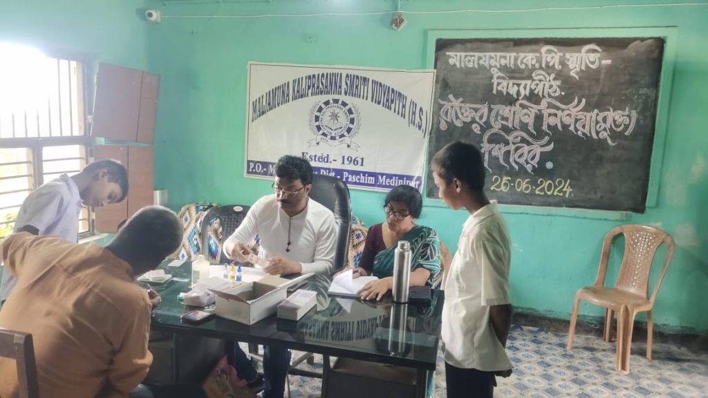 Kharagpur: Blood decision camp organized in Dantan